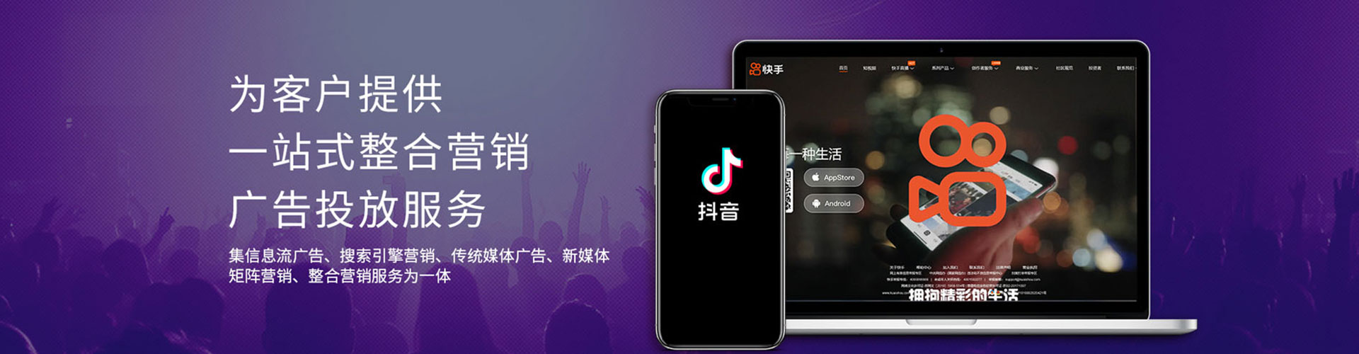 扎囊sem主管