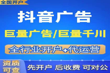 打造品牌影响力：百度竞价代理实战案例精选