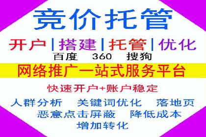 百度地图运营推广：一例到多例的转化